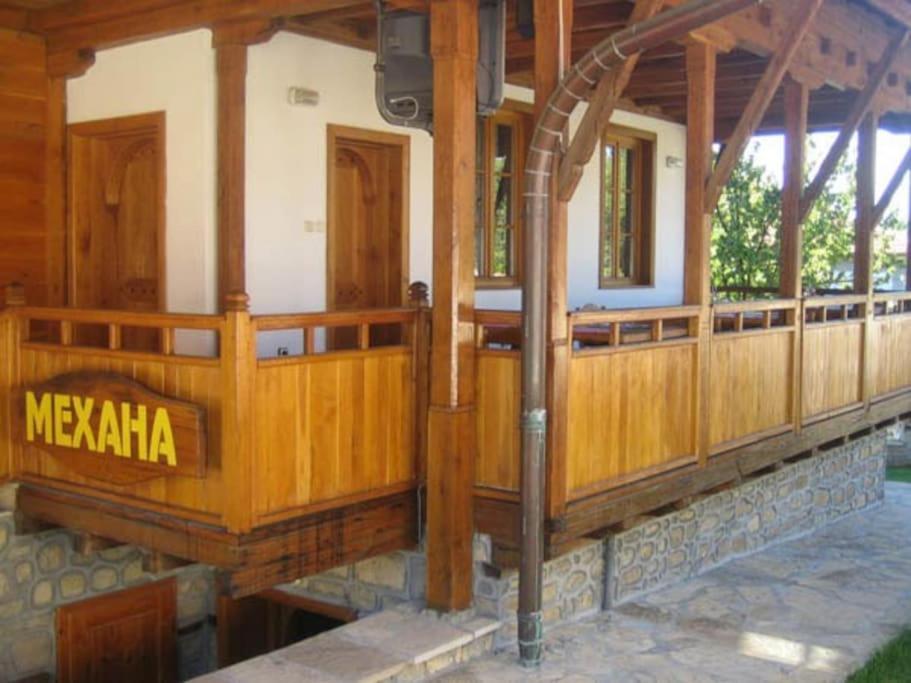 Престиж Арбанаси Екстериор снимка